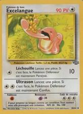 Lickitung #38 Prices | Pokemon Jungle | Pokemon Cards