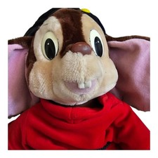 Fievel An American Tail Plush 1986 Sears Caltoy Mouse Mousekewitz Large Vtg READ
