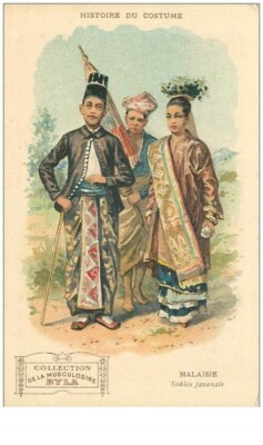 WERBUNG. Nr. 30012.MUSCULOSINE BYLA.GESCHICHTE DER KOSTÜME.MALAYSIA.ADEL JAVANA