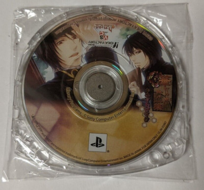 Hanayaka Nari, Waga Ichizoku: Kinema Mosaic [Sony PSP - ULJM-05997] Japanese