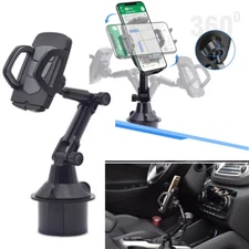 Upgraded Universal Car Mount Cup Cradle Holder for Cell Phone 360° Adjustable