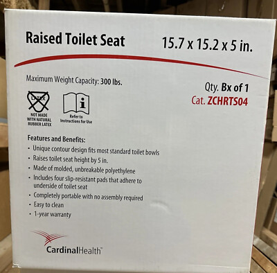 Cardinal Health Raised Toilet Seat, Contour Design Fits Most, 15.7'' x 15.2'' x 5''
