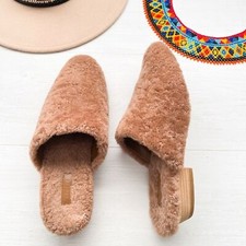 VINCE Gaia Shearling LAMB FUR Mules Slides Shoes BROWN Size US 8.5 EU 38.5
