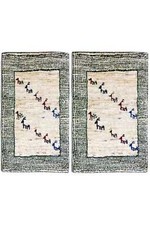 Gabbeh Wollteppich 40x60 cm Handgeknüpft – Persisch - Naturfarben