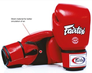 fairtex breathable
