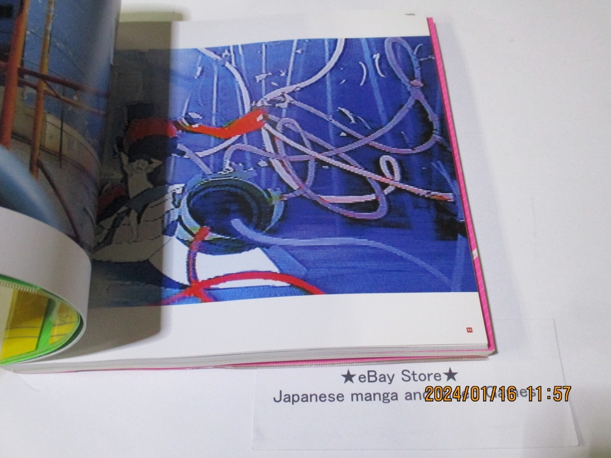 アート・デザイン・音楽 Groundwork of FLCL latest?cb=20240119235916
