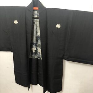 lining haori kimono silk jacket tea japanese pattern