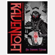 Dungeons  Dragons Ravenloft: The Horror Within - Alternative Cover