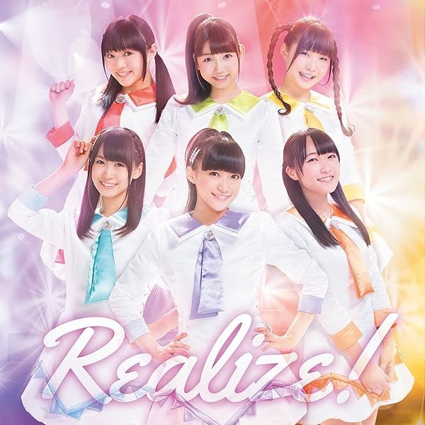Realize Best Top Trending Exclusive Premium High Quality Official Collectible