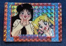 Rare Sailor Moon SuperS Hard Prism Card- Amada Hero Collection LC-22 Mars/Moon