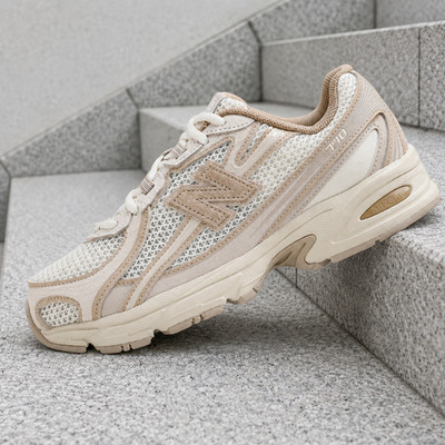 New Balance 740v2 Incense U740IN2 Mens New | eBay