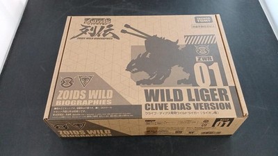 TAKARA TOMY Robot Anime ZWR01 Wild Dryer Lion for Clive Dias Used