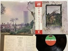 Led Zeppelin Ⅳ Japan LP OBI [17602ER]