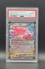 2025 TWM #134 BLISSEY EX SNORLAX/BLISSEY SPECIAL Coll - PSA 10 GEM MINT