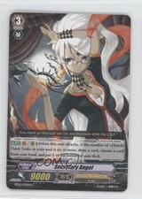 2011 Cardfight!! Vanguard Set 3: Demonic Lord Invasion Secretary Angel