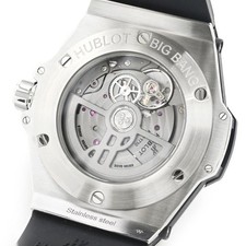HUBLOT Big Bang One Click Steel 465.SX.1170.RX.1204 Men's Used Watch #21025 5