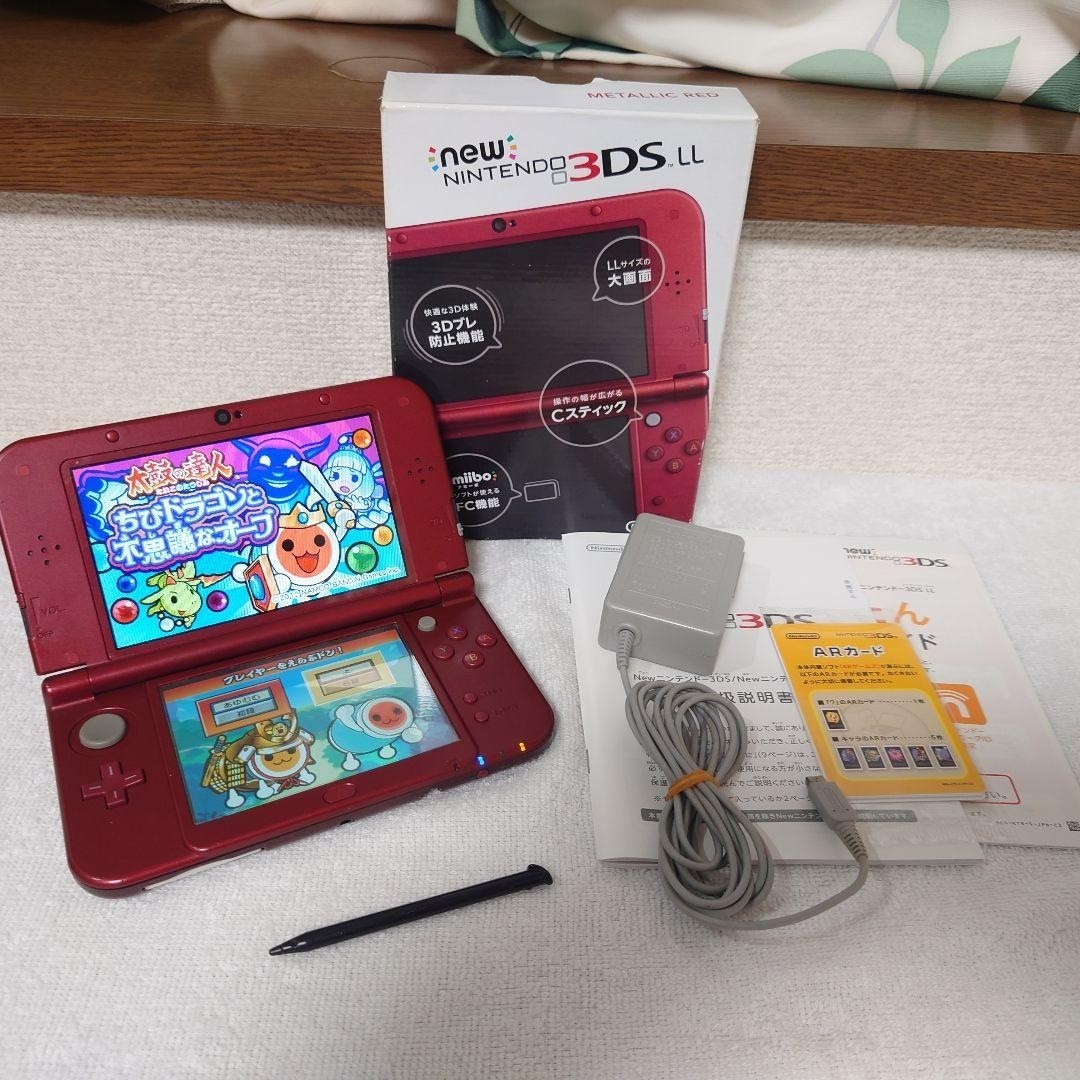 ❣️美品❣️【動作確認済み】Nintendo 3DS LL レッド×ブラック充電器付 New Nintendo 3DS LL Metallic Red Region Japan 4902370529883