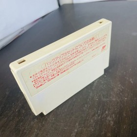 Final Fantasy 1 & 2 & 3 Square Nintendo Famicom Japanese Version Retro Games