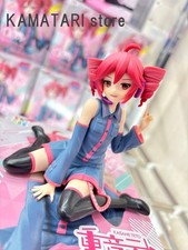 Kasane Teto Chokonose Premium Figur NEU Vocal...