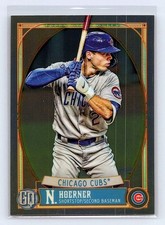 2021 Topps Gypsy Queen Chrome Box Topper Nico Hoerner #158 Chicago Cubs