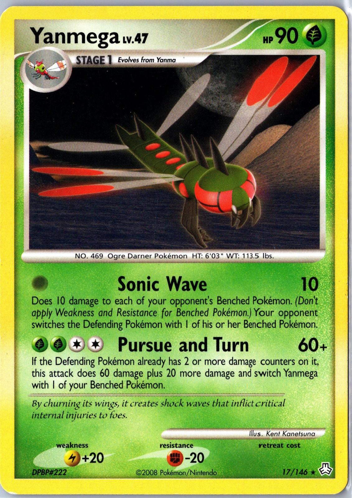 Pokemon tcg: Legends Awakened Yanmega #17/146 Base - NM Holo Rare .VO5