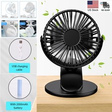 Portable 2 in 1 Desk and Clip On Fan Rechargeable Battery Stroller Cooling Fan