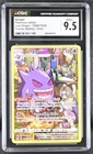 Gengar 2022 Lost Origin Trainer Gallery Pokemon TCG CGC 9.5