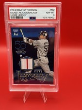 2024 BBM 1st Version #M2 Munetaka Murakami Jersey Relic 011/300 PSA 8 Swallows