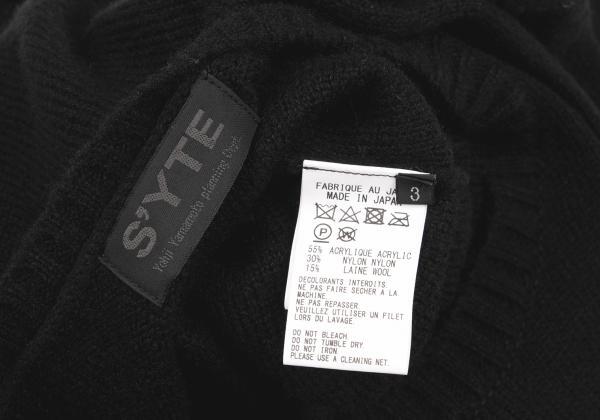 S'YTE Wool Blend Slit Switching Design Knit Sweater Size 3(K S'YTE Wool Blend Slit Switching Design Knit Sweater Size 3(K