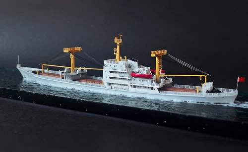 EV MODEL 1/700 Fu Zhou Shipping Company Cement Cargo Ship Ku T'ien Model Kit