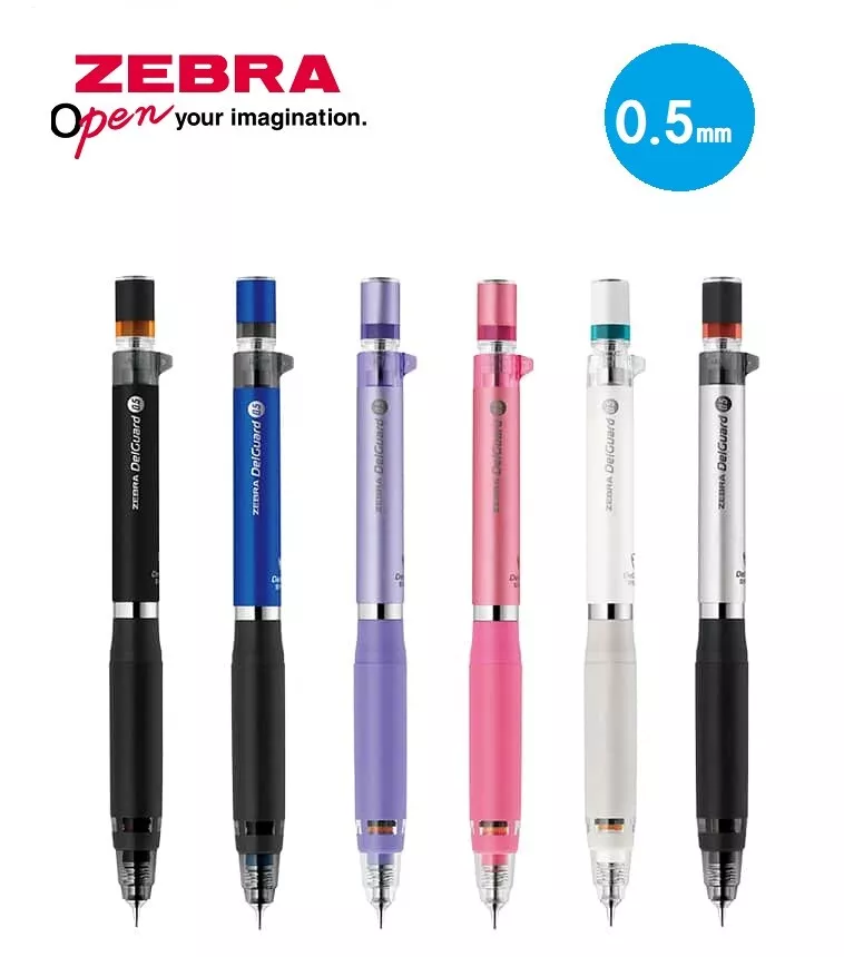 Zebra delguard 2024 0.5 mm