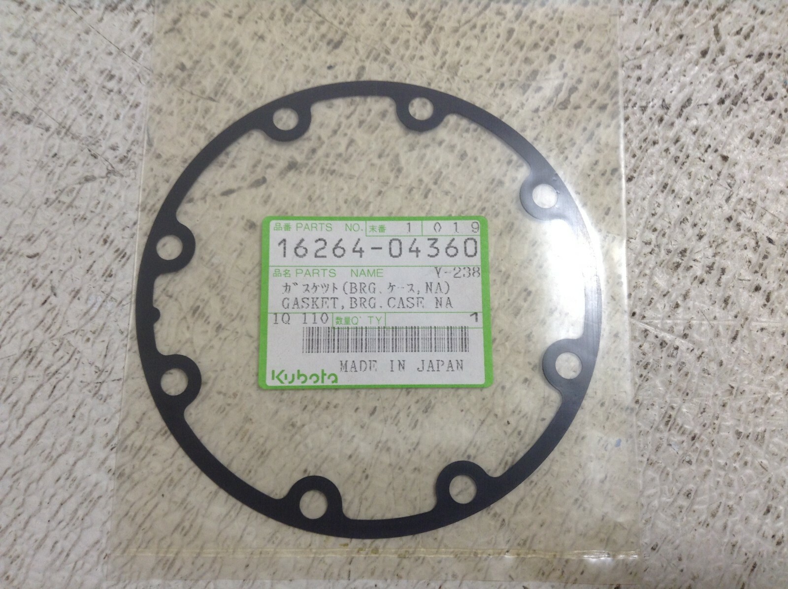 Kubota 16264-04360 Bearing Case Gasket 1626404360 New (TSC) | eBay