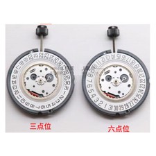 Watch Part Quartz Watch Movement ETA 805.112 805112 3 Hands Date at 3/6