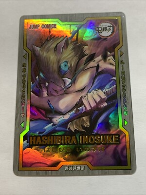 demon slayer yugioh cards Inosuke Hashibira Demon Slayer Yugioh Field Center Foil Card Holo Doujin  Anime