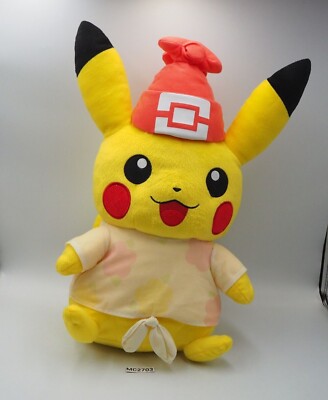 Pikachu Sun Moon MC2703 Pokemon Banpresto 2016 Prize Lottery Plush 18'' Toy Doll