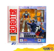 MOBILE SUIT GUNDAM RX-78-2 ACTION FIGURE ROBOT SPIRITS 13CM BANDAI