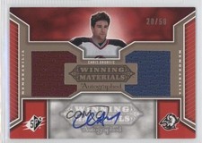 2005-06 SPx Winning Materials Auto 20/50 Chris Drury #AWM-CD Auto 1h1