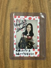 Signed Hiroka Instax Cheki Polaroid 8/10 Auto...