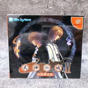 Shikigami No Shiro | eBay