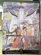 Wild Rose Rebellion - Counterspell (Showcase) Final Fantasy Regular