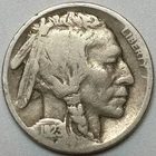 1923-S Buffalo Nickel (Lot#1)