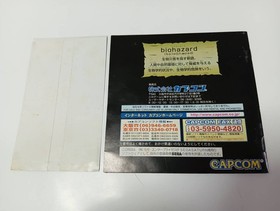 Resident Evil Bio Hazard W/Obi Sega Saturn SS Retro Used Game Good NTSC-J Japan