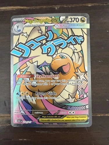 New ListingMega Dragonite Ex 271/217 Ascended Heroes