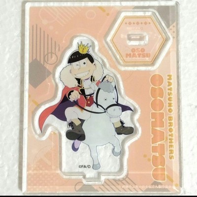 Osomatsu-San Acrylic Stand King Matsu Osomatsu Prince Hakuba Acstar