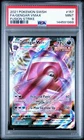 PSA 9 Gengar VMAX Swsh08 Fusion Strike 157/264 Full Art Holo 2021