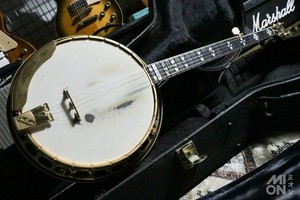 Gibson Banjo Case | eBay