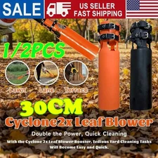 Airflow Amplifier for Leaf Blowers Gen 2,Universal Leaf Blower Air Booster 30cm