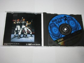 Virtua Cop 2 (Japanese) Sega Saturn Japan import +obi US Seller