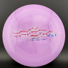 Dynamic Discs Supreme General - First Run