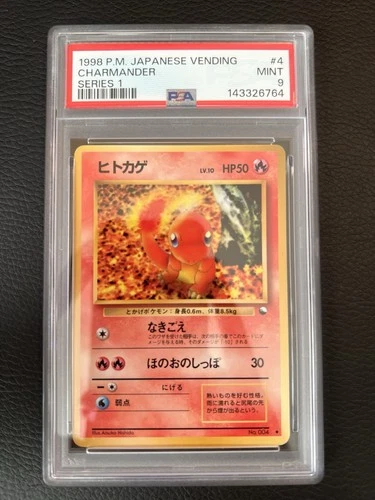 1998 Charmander Vending Series 1 #4 PSA 9 Japanese Pokémon Card